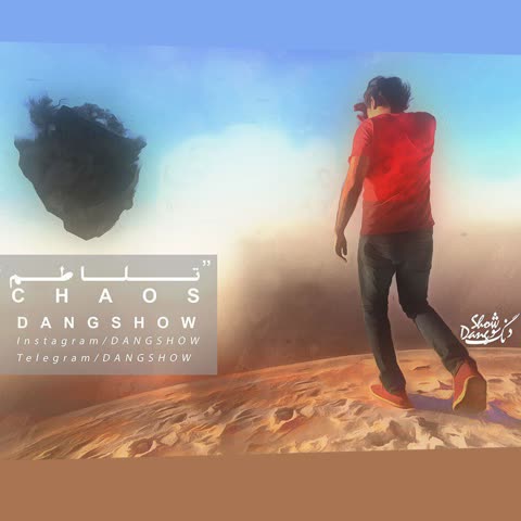 Dang-Show-Talatom