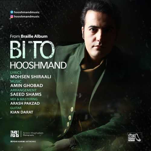 Hooshmand-Bi-To