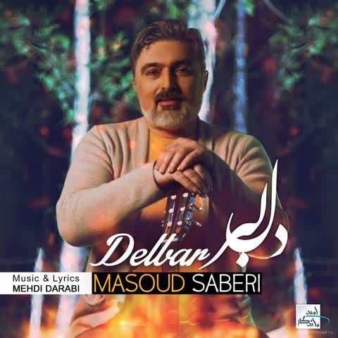Masoud-Saberi-Delbar.