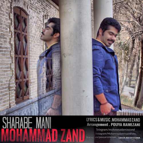 Mohammad-Zand-Sharabe-Mani