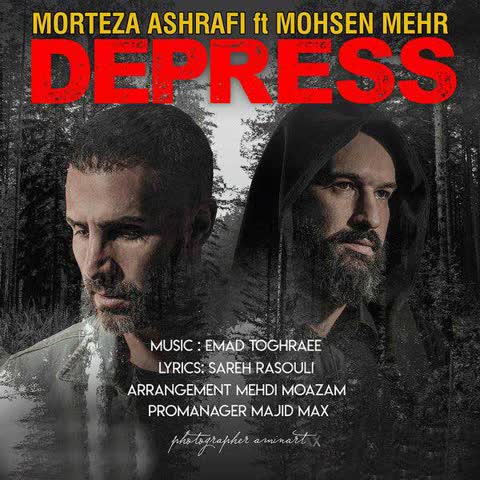 Morteza-Ashrafi-Depress