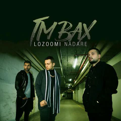 TM-Bax-Lozoomi-Nadare