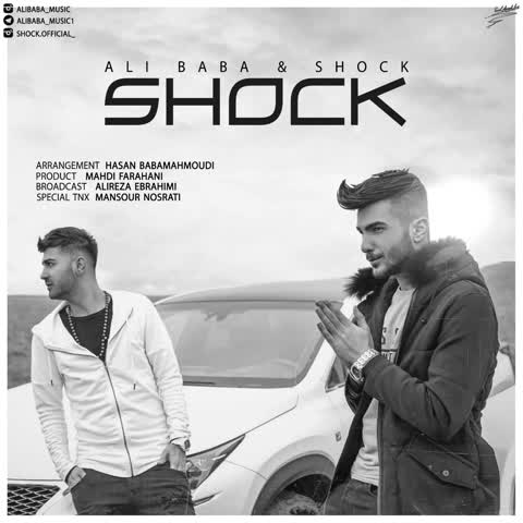 Ali-Baba-Shock