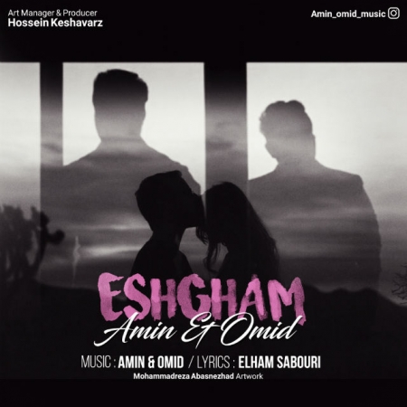 Amin-And-Omid-Eshgham