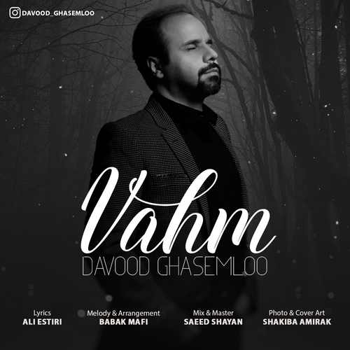 Davood-Ghasemloo
