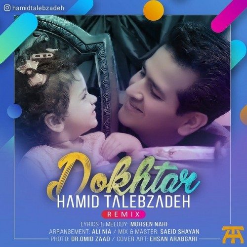 Hamid-TalebZadeh-Dokhtar-Remix-500x500.