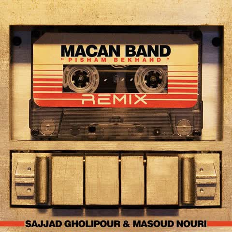 Macan-Band-Pisham-Bekhand-Remix.