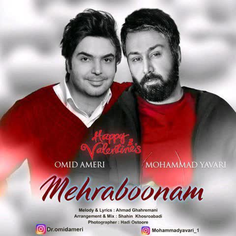 Omid-Ameri-Mohammad-Yavari-Mehraboonam