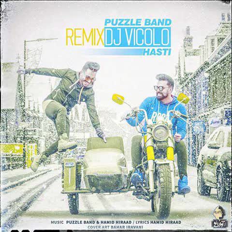Puzzle-Band-Hast-Remix