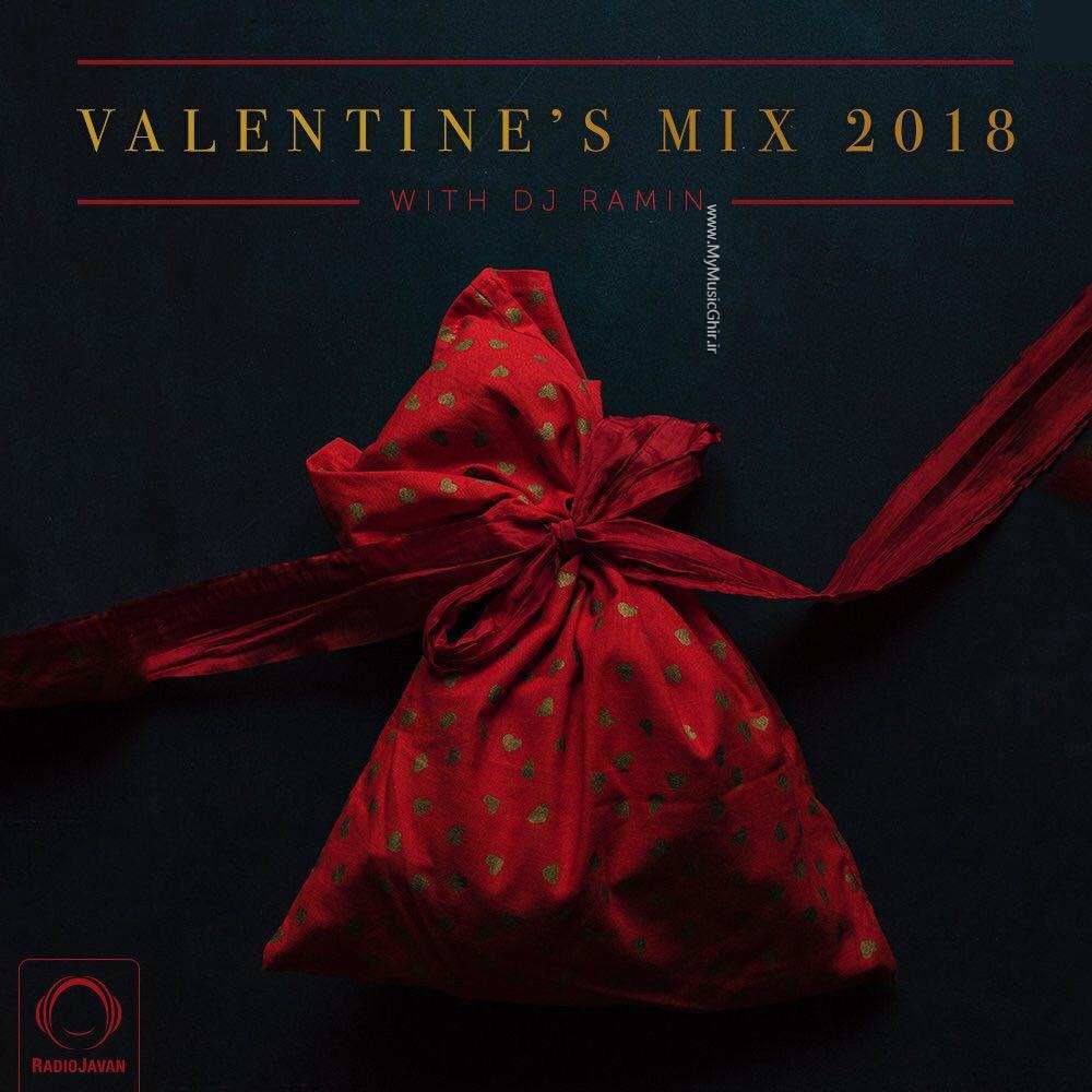 Valentine's Mix 