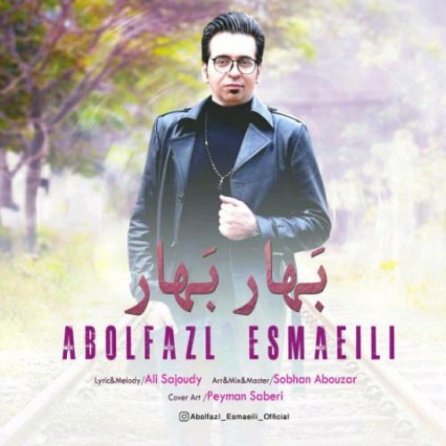 Abolfazl-Esmaeili-Bahar-Bahar-500x500