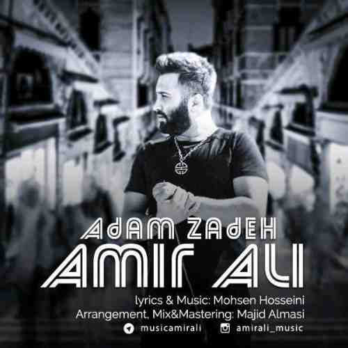 Amir-Ali-Adam-Zadeh