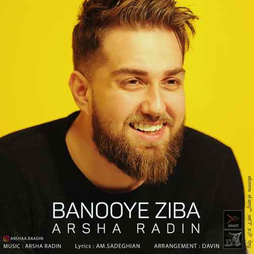 Arsha-Radin-Banooye-Ziba