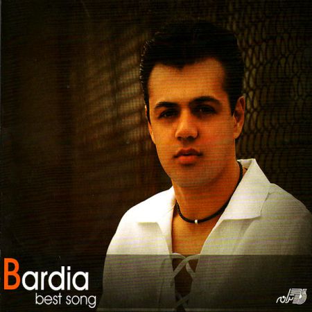 Bardia-Best-Song-