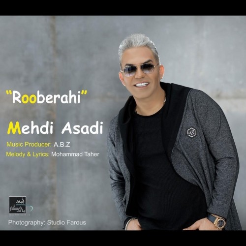 Mehdi-Asadi-Rooberahi