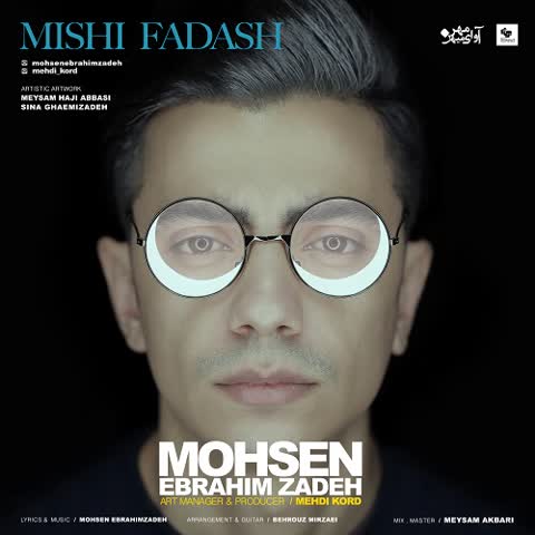 Mohsen-Ebrahim-Zadeh-Mishi-Fadash