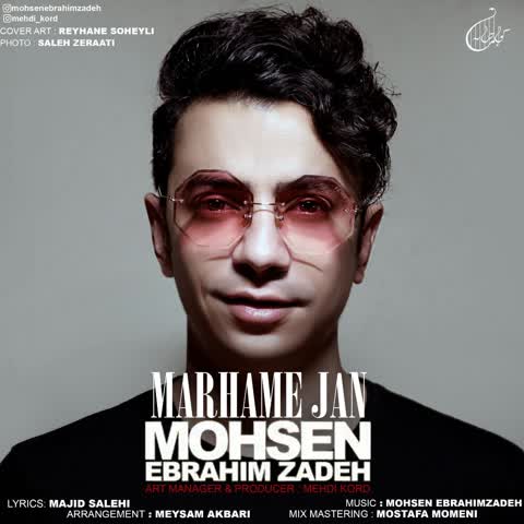 Mohsen-Ebrahimzadeh-Marham-Jan