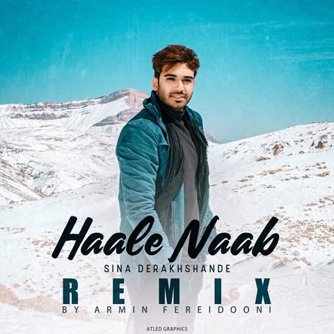 Sina-Derakhshande-Haale-Naab-Remix