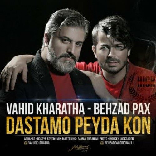 Vahid-Kharatha-Dastamo-Peyda-Kon-Ft-Behzad-Pax-500x500