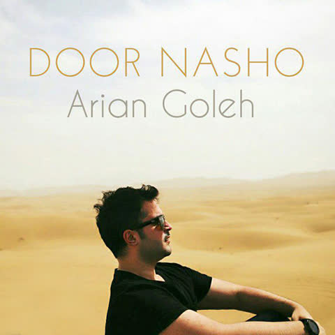 Arian-Goleh-Door-Nasho