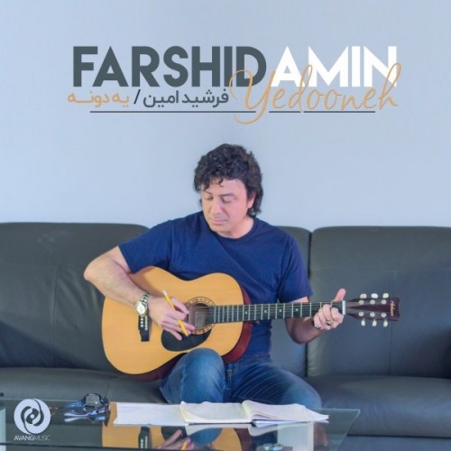 Farshid-Amin-Yedooneh