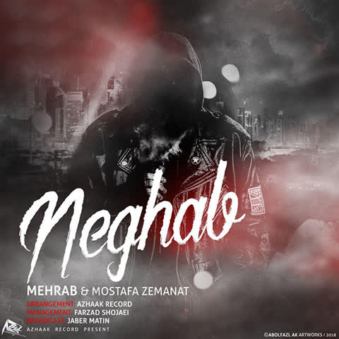 Mehrab-Neghab