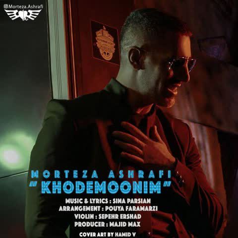 Morteza-Ashrafi-Khodemoonim