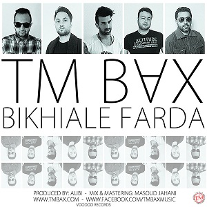 TM-Bax-Bikhiale