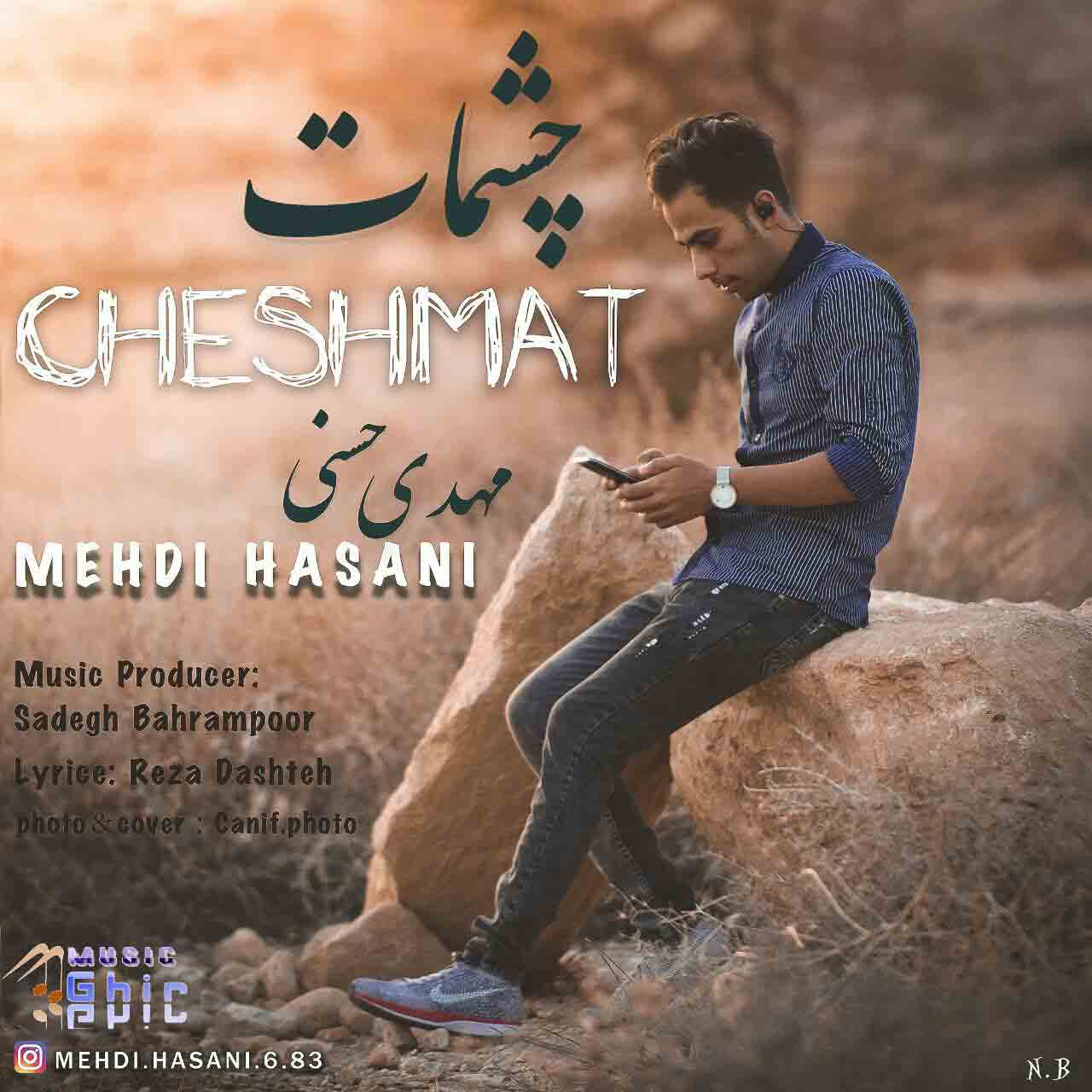 Mehdi Hassani _ Cheshmat