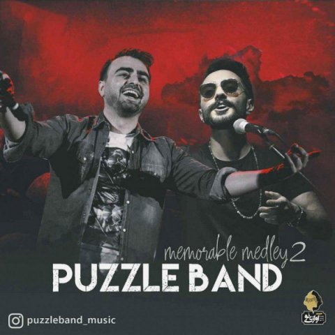 152553986077269566puzzle-band-memorable-medley-2