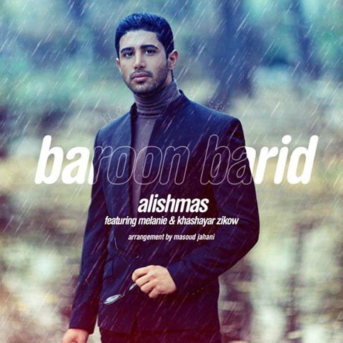 Alishmas-Baroon-Barid