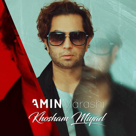 Amin-Marashi-Khosham-Miyad