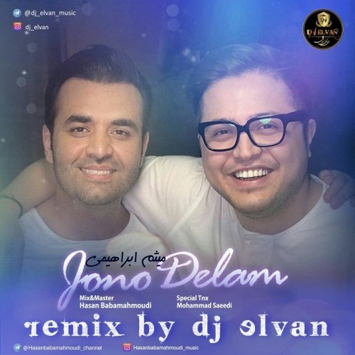 Meysam-Ebrahimi-Joono-Delam-(Dj-Elvan-Remix)