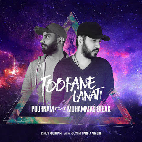 Mohammad-Bibak-Pournam-Toofane-Lanati