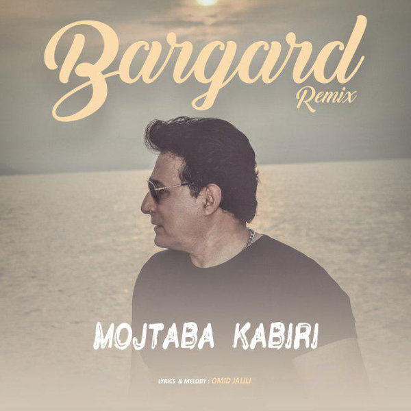 Mojtaba_Kabiri-Bargard_28Remix29-20180521_125936