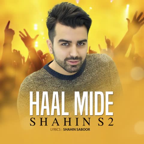 Shahin-S2-Haal-Mide