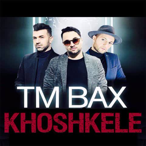 TM-Bax-Khoshkele