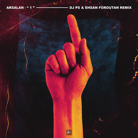 Arsalan-1-Remix
