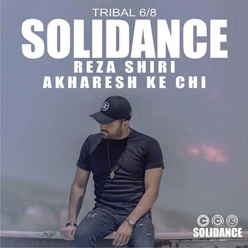 Reza-Shiri-Akharesh-Ke-Chi-Remix