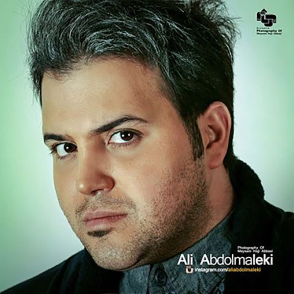 Ali-Abdolmaleki-Fadat-Sham-600x600