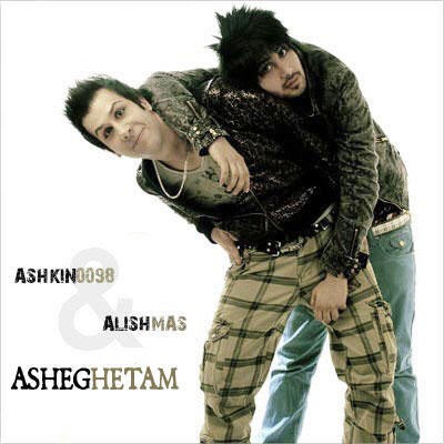 Ashkin-0098-Alishmas-Ft-Parsa-Asheghetam