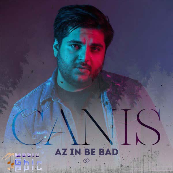 Canis-Az-In-Be-Bad