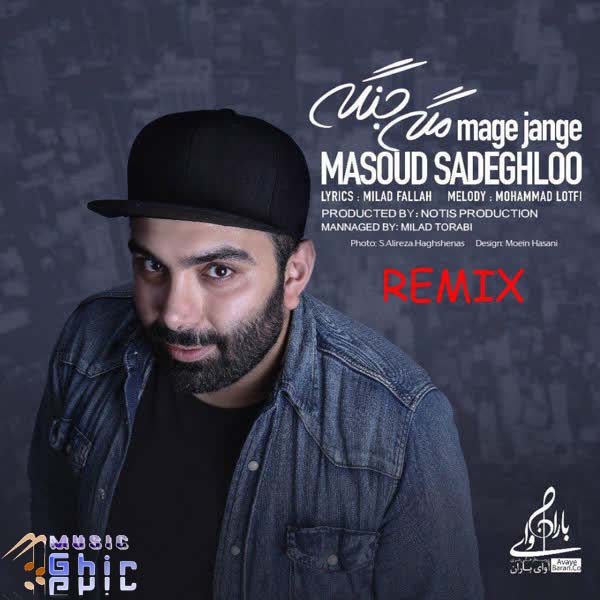 Masoud-Sadeghloo-Mage-Jange-(DJ-M6-Remix)