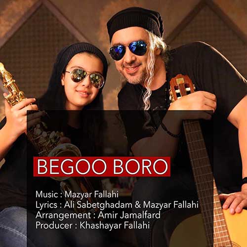 Mazyar-Fallahi-Begoo-Boro