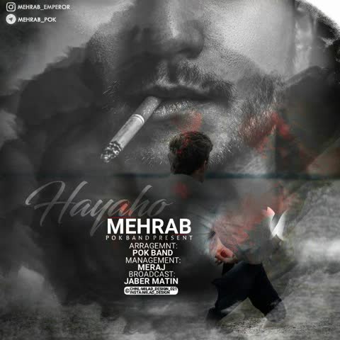 Mehrab-Hayaho