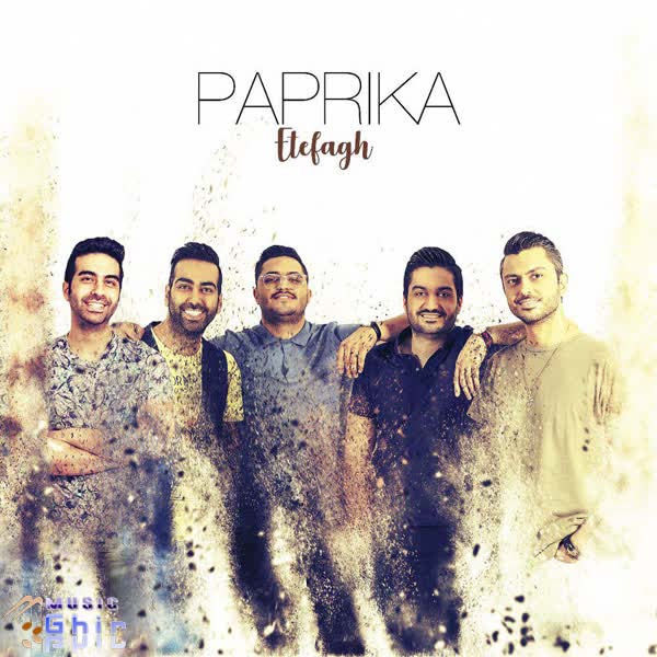 Paprika-Etefagh