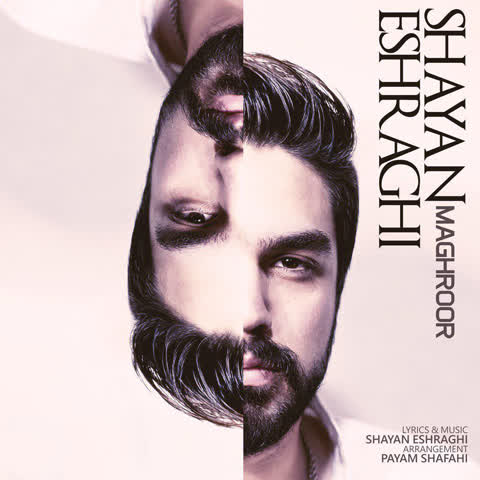 Shayan-Eshraghi-Maghroor