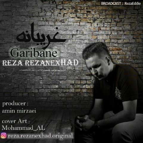 153562852737637923reza-rezanexhad-gharibane