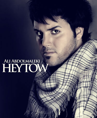 Ali Abdolmaleki - Hey Tow