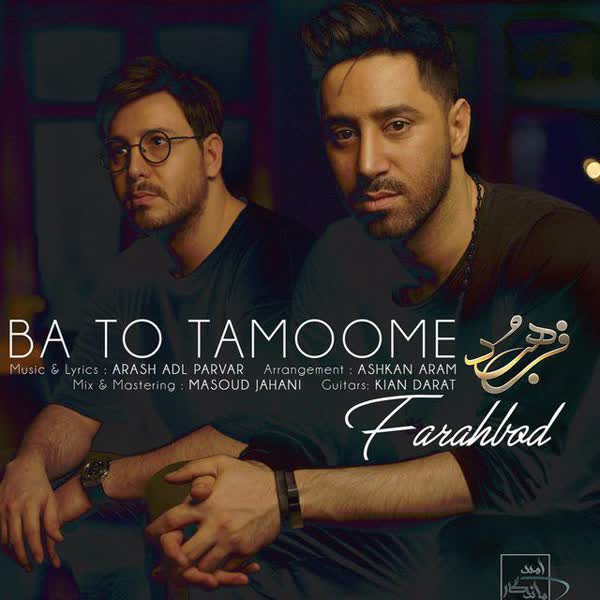 Farahbod-Ba-To-Tamoome